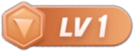 等级-LV1-广讯通达